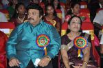 at TSR Tv9 national film awards on 18th July 2015